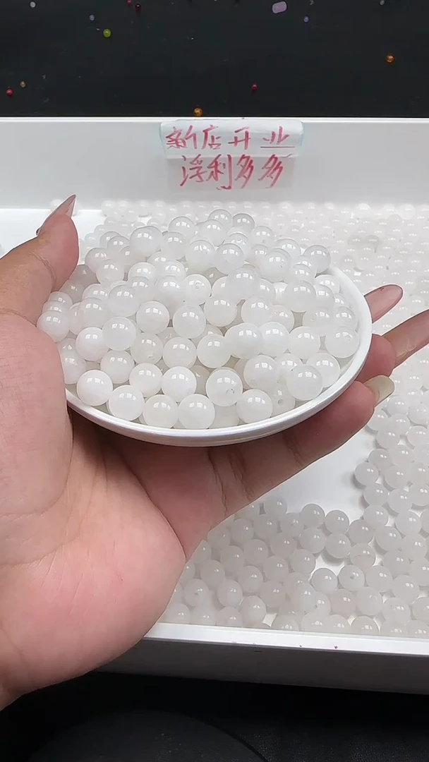 未镶嵌和田玉珠宝半成品白玉N170卡8mm散珠25颗（赠弹力线）