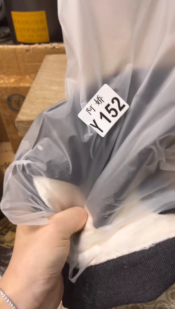 【闪购商品】瓷片152颖颖颖颖颖颖颖颖颖