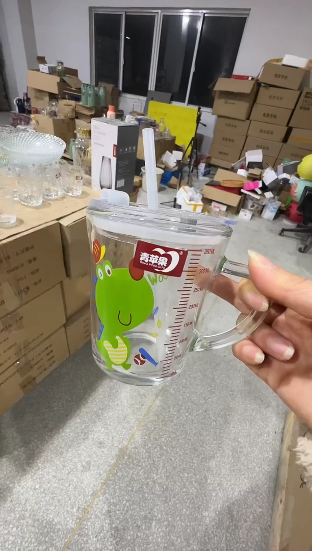 【闪购商品】玻璃无盖款直播专属两只