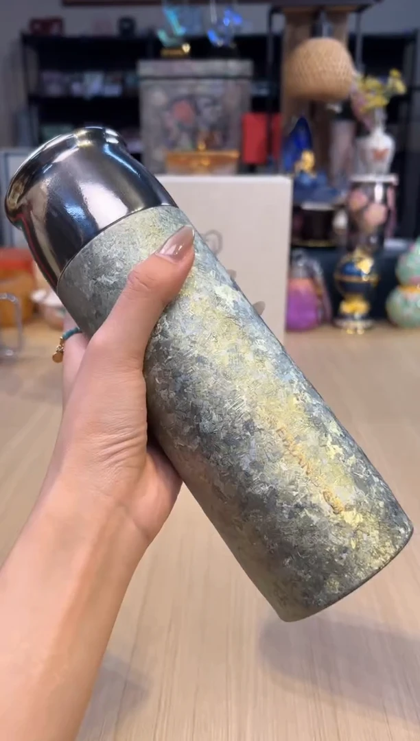 126云动系列500mL（金鳞绿）