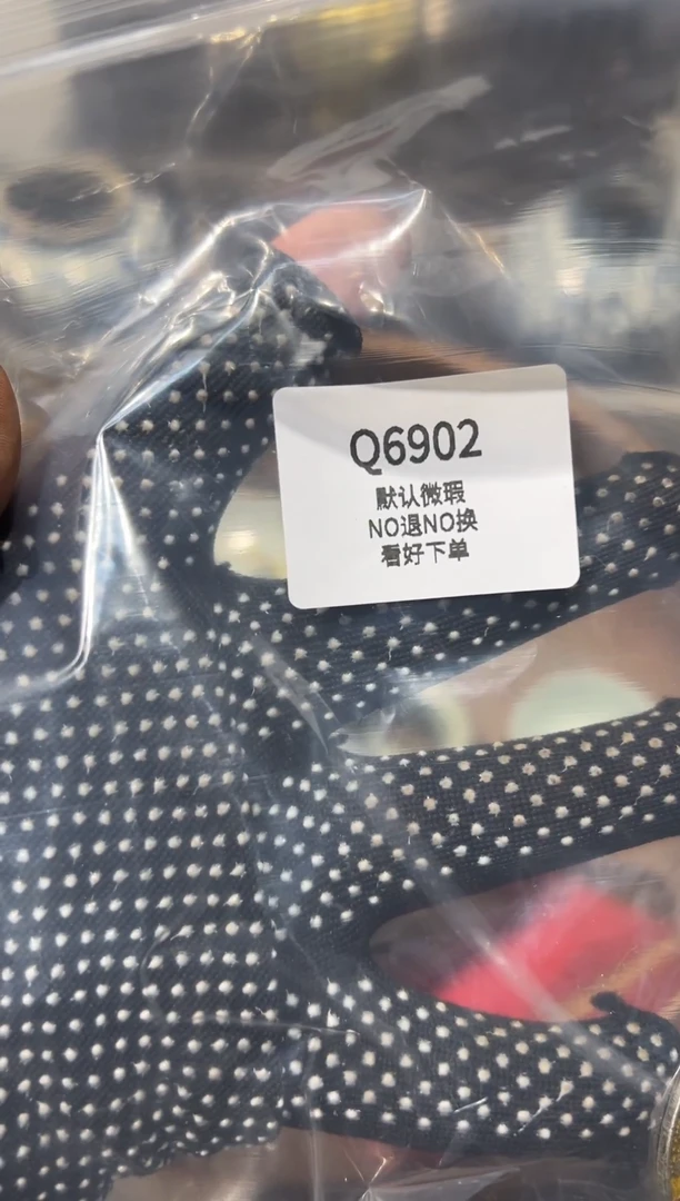 胜*秒拍秒付瓷铜摆件