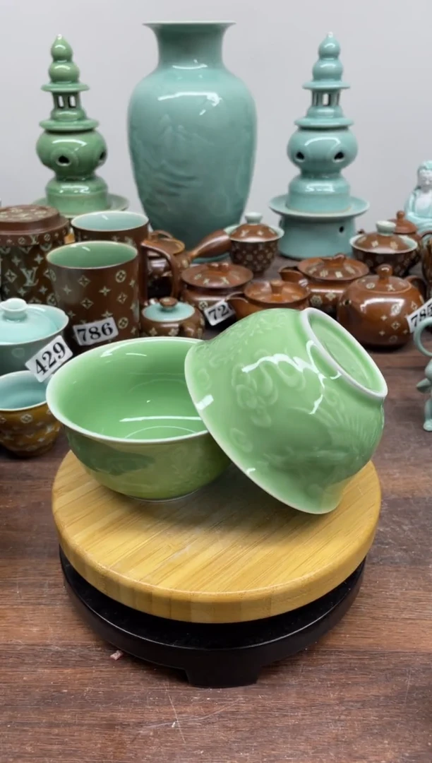 特价青瓷 慧语瓷坊 微瑕4.5寸2个