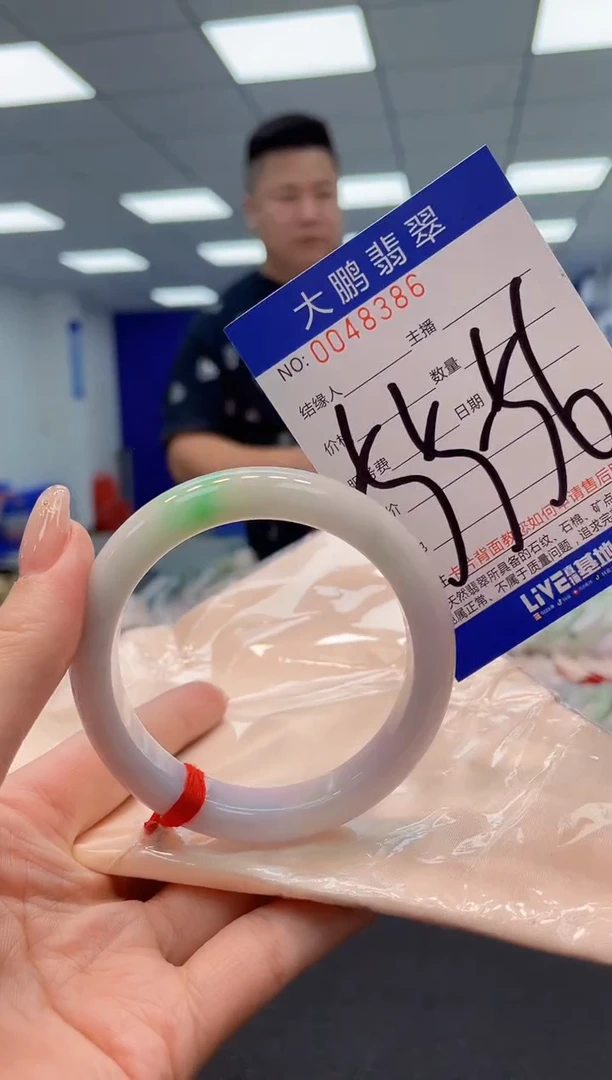 【闪购商品】翡翠手镯未镶嵌AAAAAAAAAA