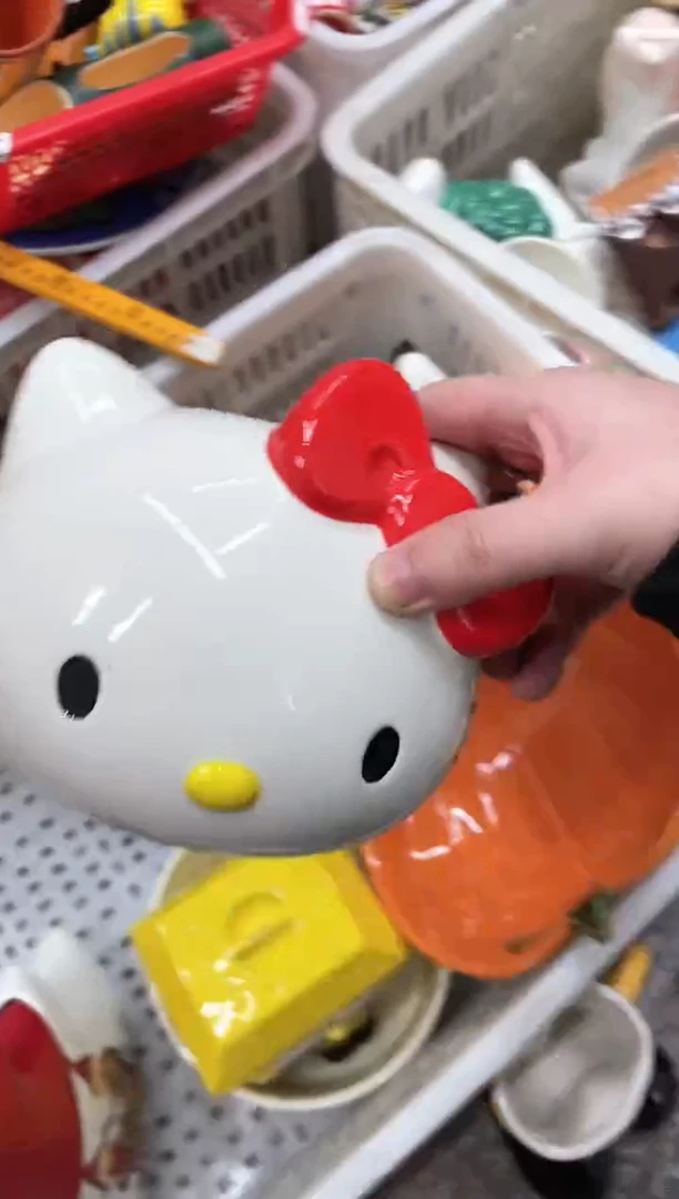 满9.9包邮瑕疵陶瓷不退不换