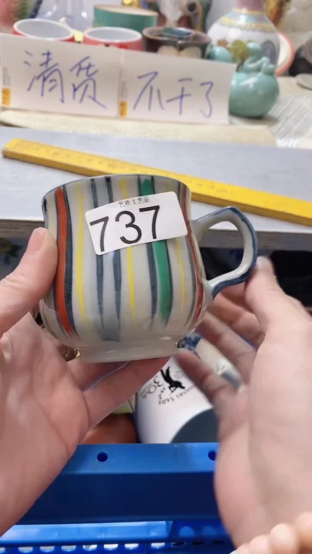 瓷片方*737瓷片瓷片瓷片瓷片