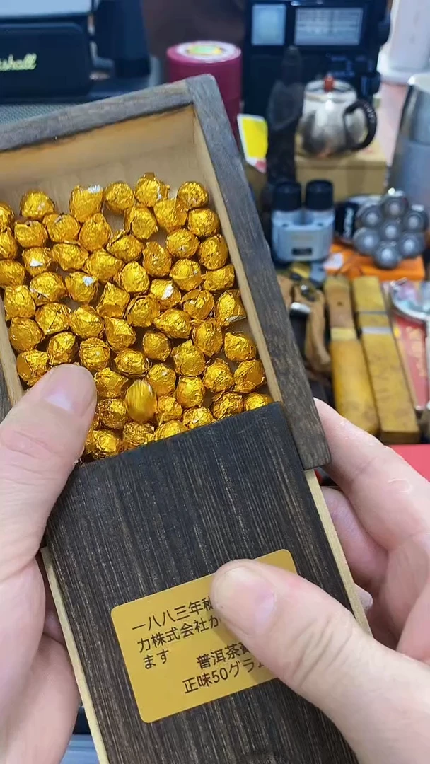 瓷片闪购商品  如图所示