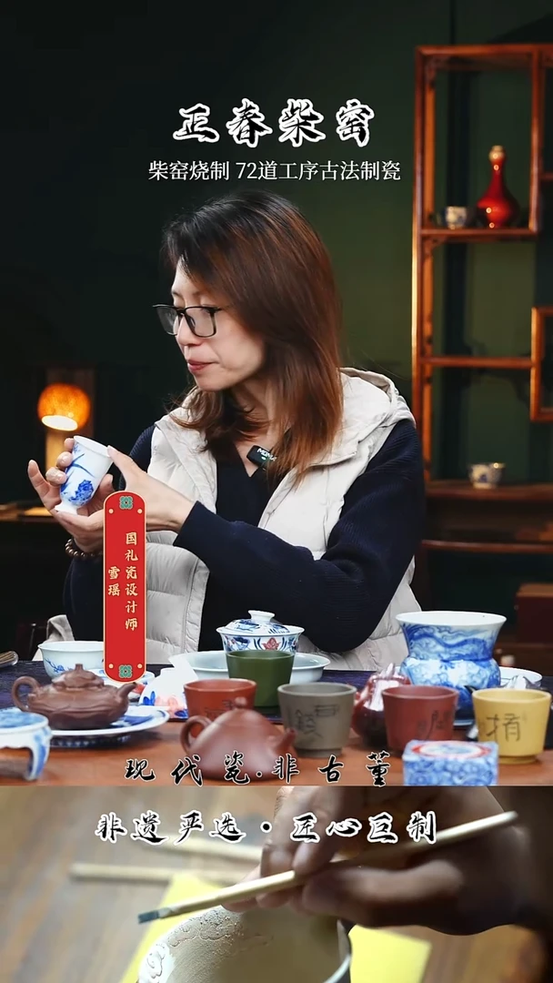 （售后需完整开箱视频）竹子闻香杯