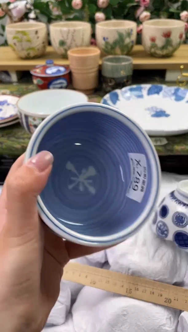 瓷片789闪购库存默认一件默认微瑕慎拍