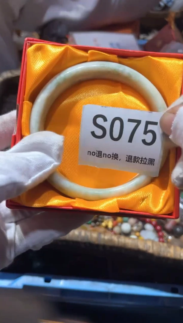 瓷片董*卿东轩直播链接火爆火爆