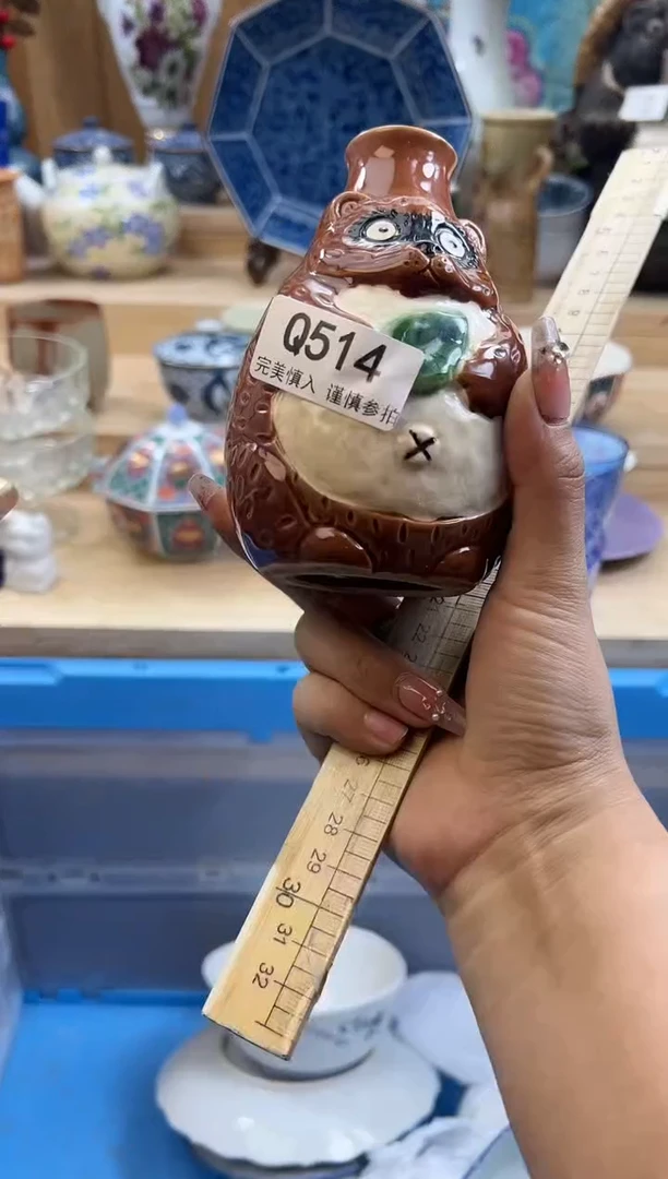 【闪购商品】瓷片514qqqqqqqqqqqq