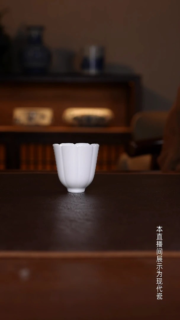 景德镇高温瓷主人杯福利品花口杯