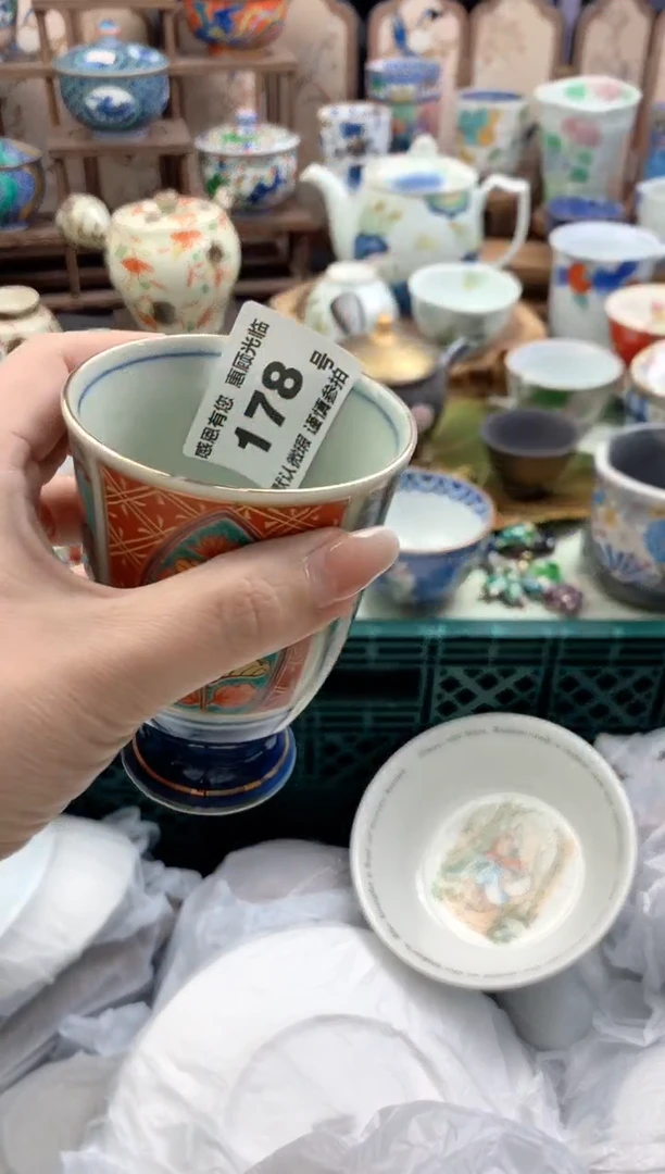 瓷片贝**熹178号九姑娘工艺品瓷器