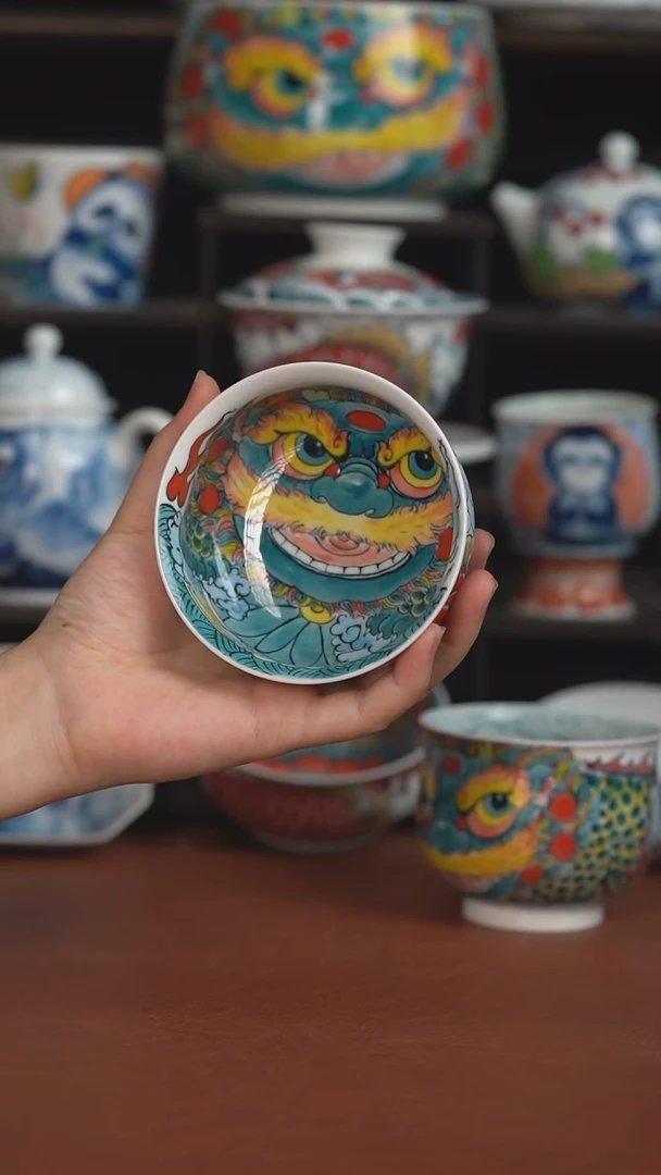 老师作品池鱼矮卢氏杯（宠粉福利 ）