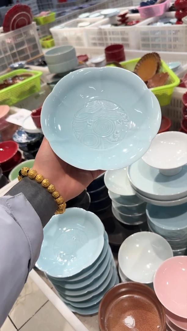 【闪购商品】微瑕商品 介意勿拍