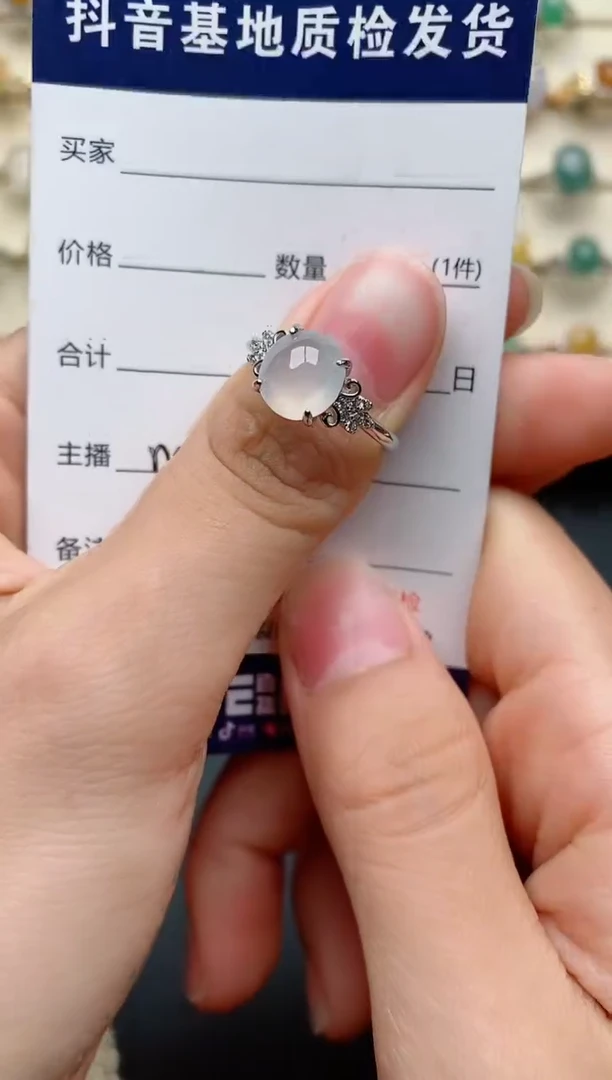 【闪购商品】翡翠戒指银S925镶嵌.......