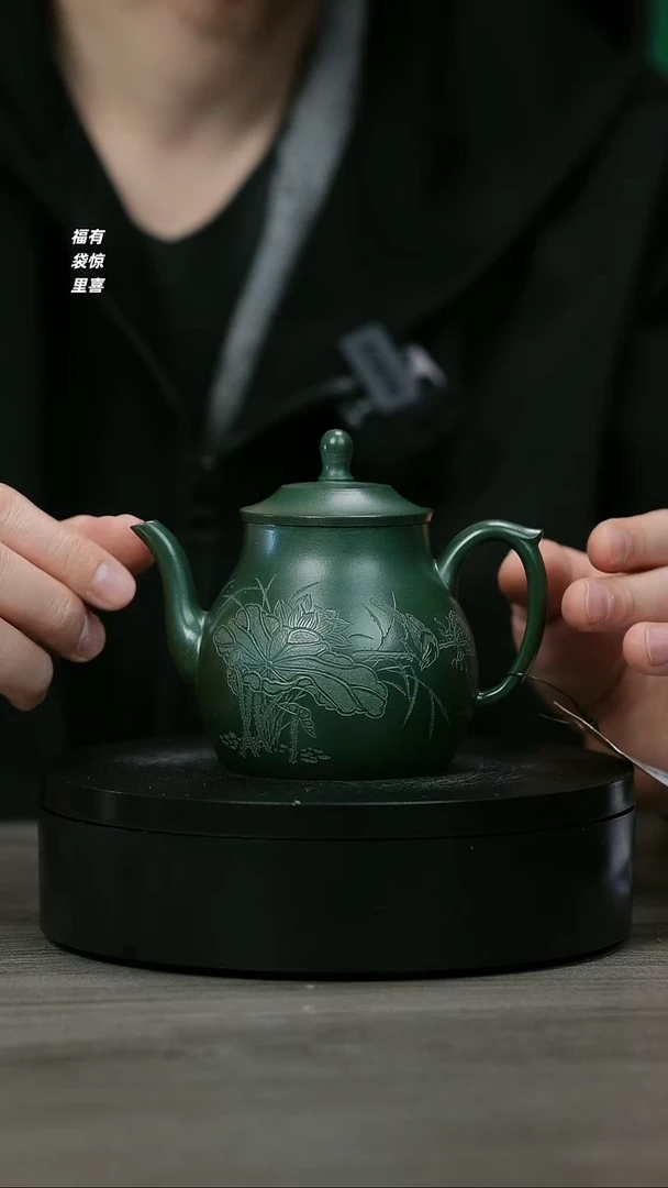 【闪购商品】紫砂茶壶H1266熊文娟绿泥玉露