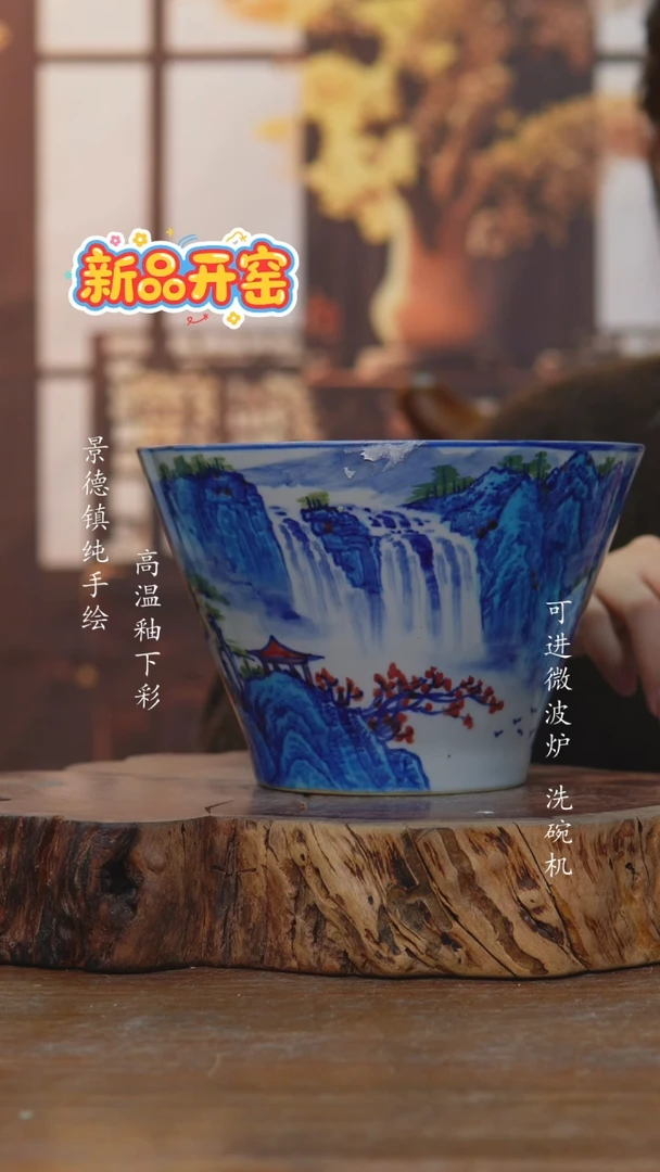 其他557老陶泥小帕一只
