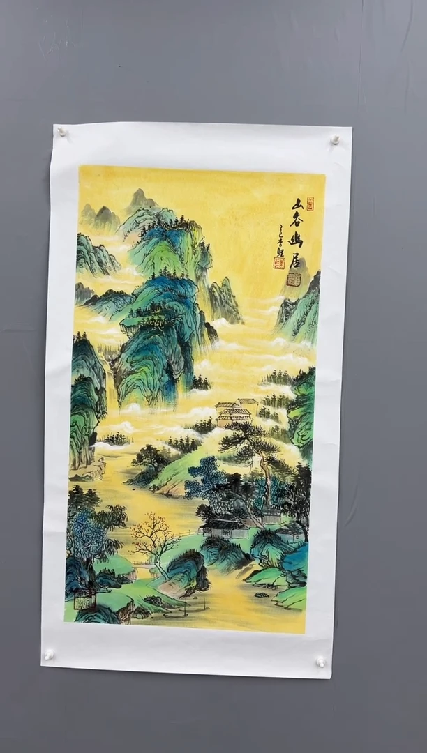 国画锦煌专属/李鲤手绘/山谷幽居/画芯100*55/金碧三尺