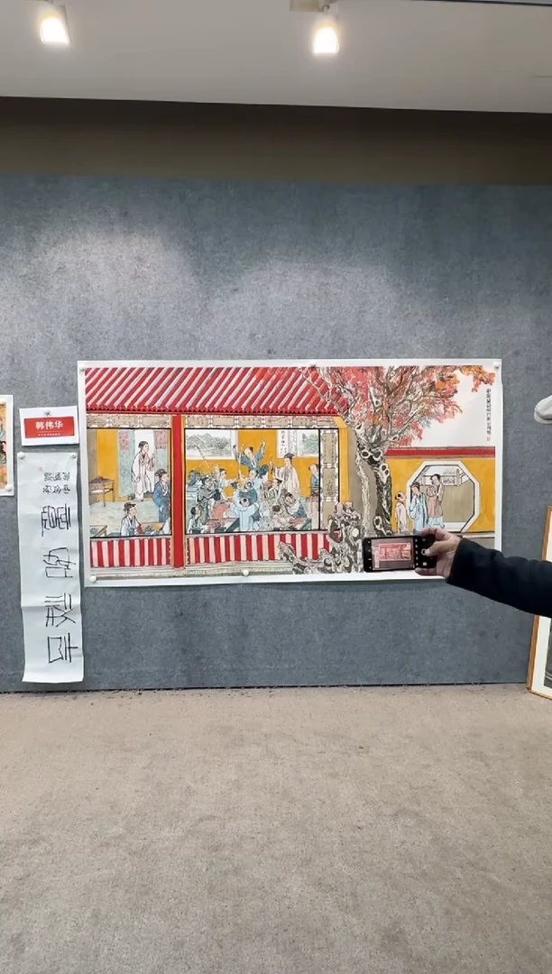 【闪购商品】国画pmw不二轩旗舰店国画HWH21