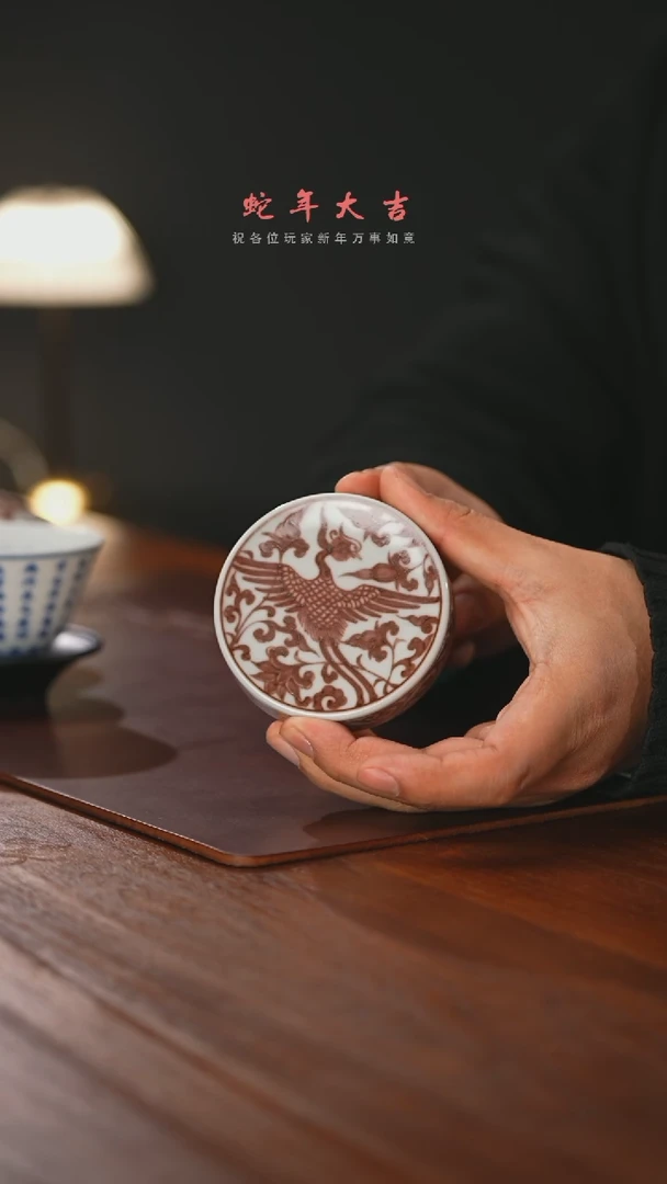 【闪购商品】精品茶器【本店无运费险】