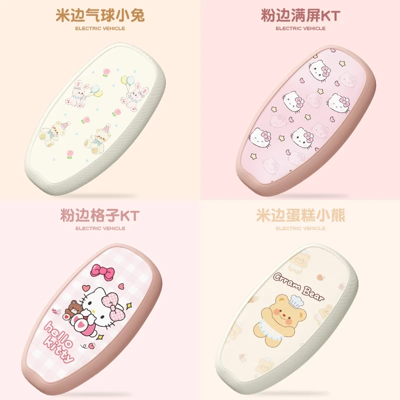 电动车座套防水防晒适用雅迪爱玛台铃小刀绿源座椅套电瓶车坐垫套