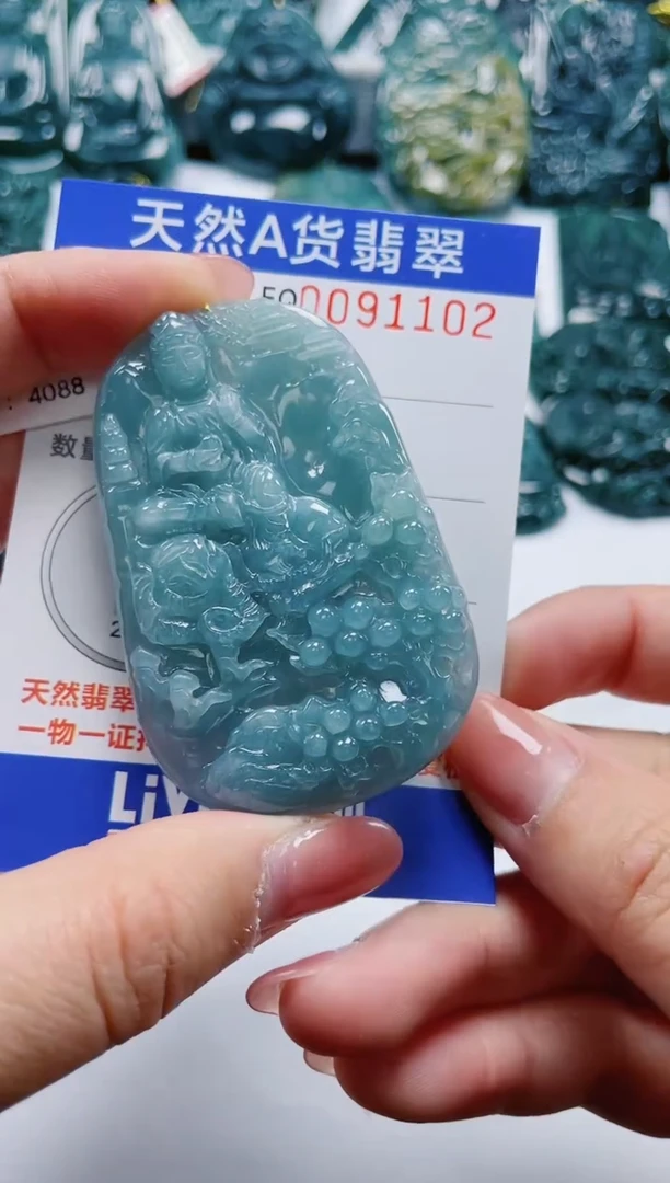 【闪购商品】翡翠颈饰未镶嵌