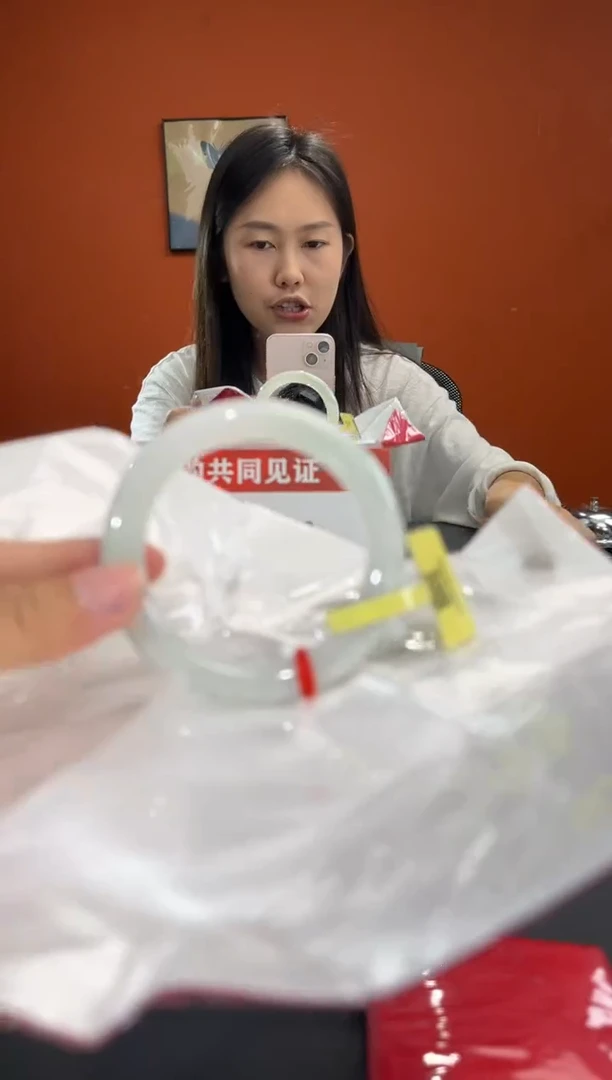 未镶嵌手镯翡翠8