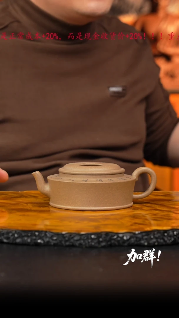 茶壶紫砂56  紫砂壶//////////