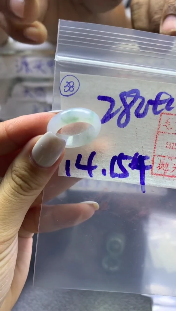 【闪购商品】定制翡翠未镶嵌戒圈1415*290元毛货需精抛光发