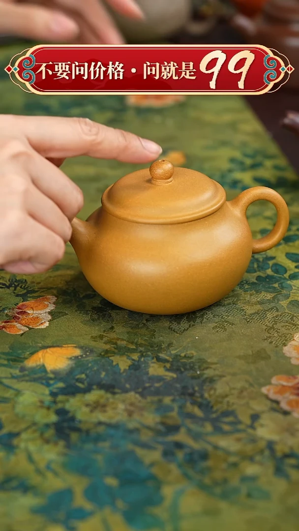 茶壶紫砂宜兴紫砂