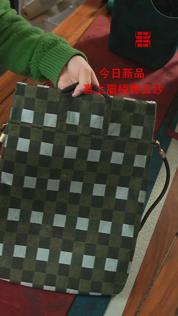 【闪购商品】电脑包、、、、、、、