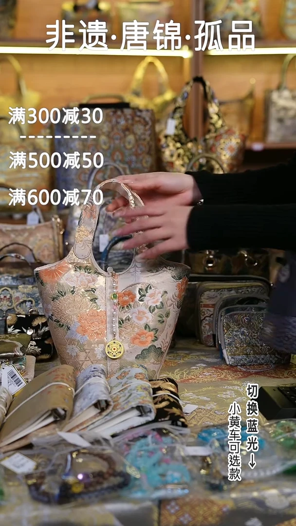 蚕丝福利款菜篮子（no退换）