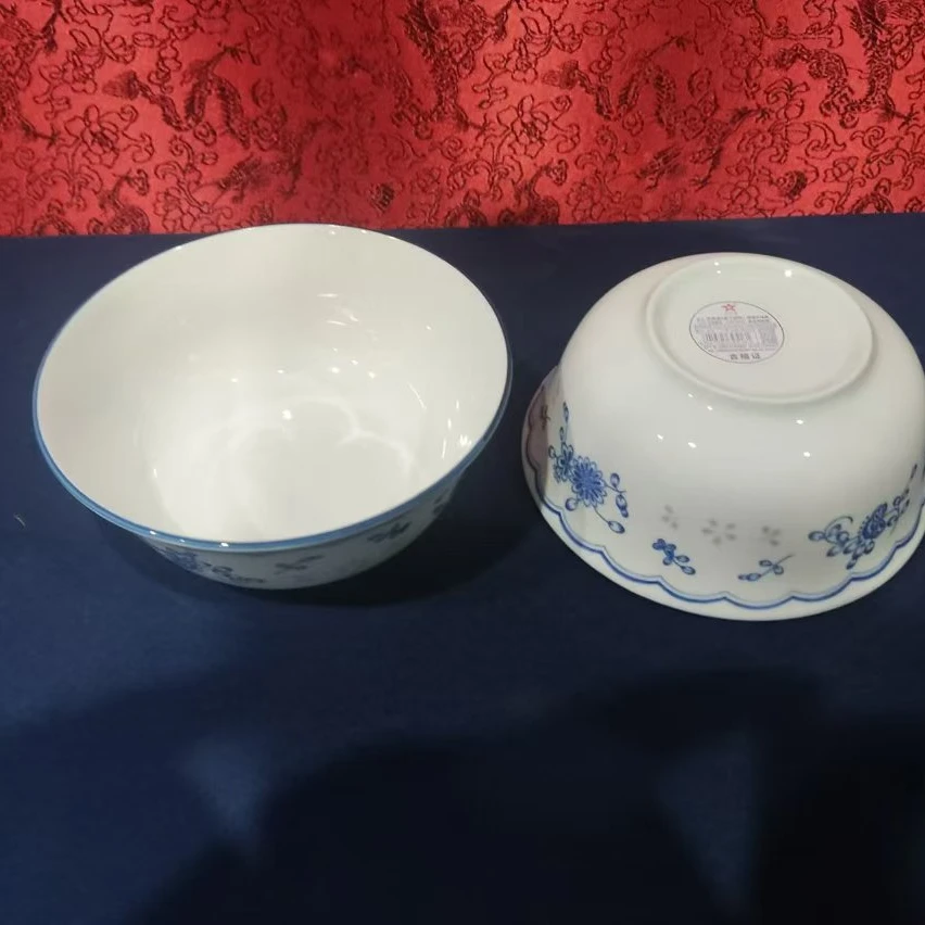 景东陶瓷 陶瓷碗 青花米饭碗【一对装】釉下彩蓝色白瓷