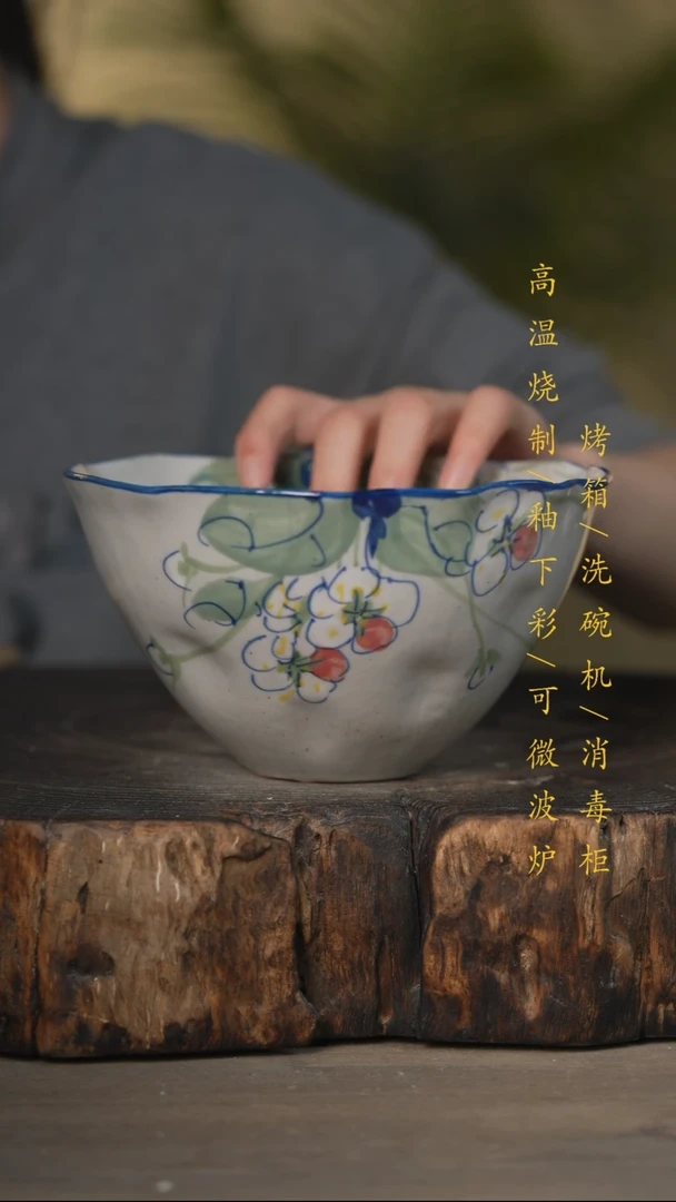 瓷片景德镇高温釉下彩可微波烤箱洗碗机