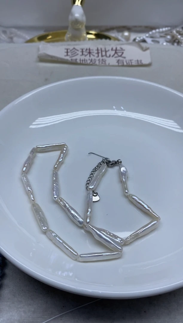 淡水珍珠未镶嵌颈饰银条