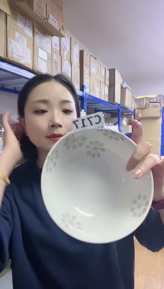 【闪购商品】瓷片日本进口瓷器鲷花笑16cm钵一只C717