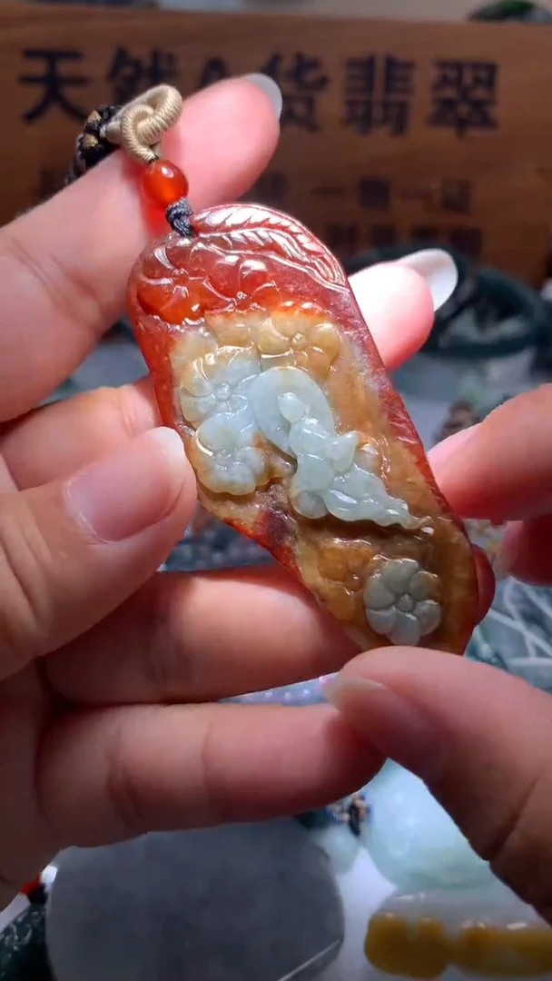 【闪购商品】翡翠颈饰未镶嵌保真天然A货翡翠