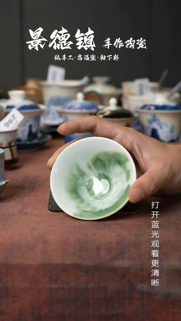 原创景德镇手工高温陶瓷331