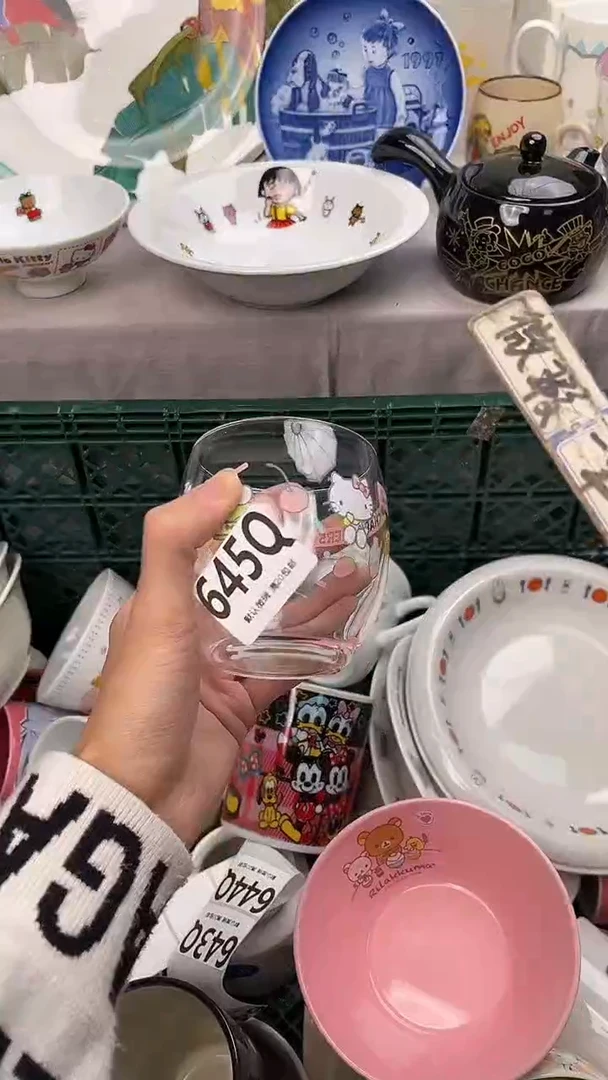 瓷片只***线645Q瓷器瓷器瓷器瓷器