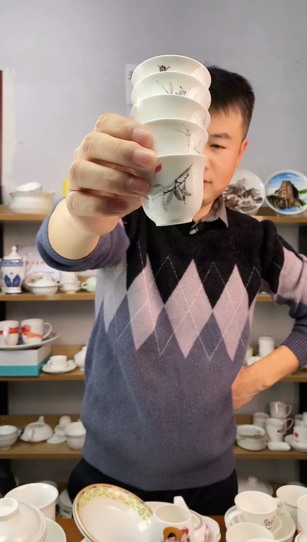 贝瓷玉鼎杯石榴桃枝随机六个