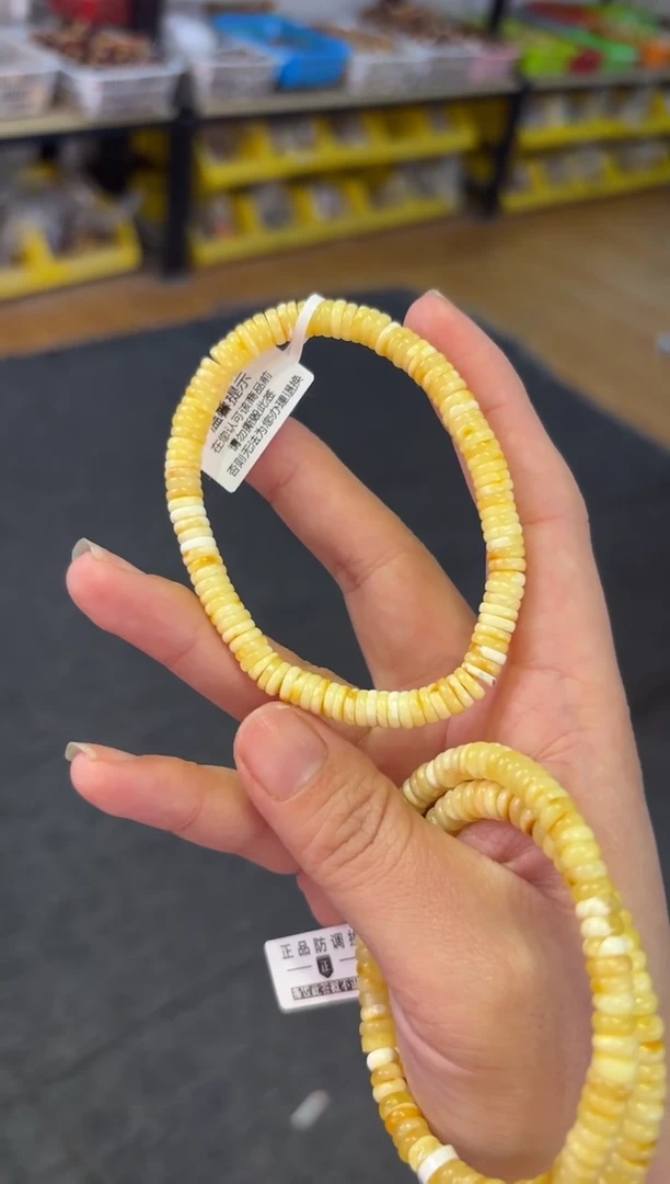 【闪购商品】蜜蜡手链未镶嵌6mm蜜蜡药片单圈
