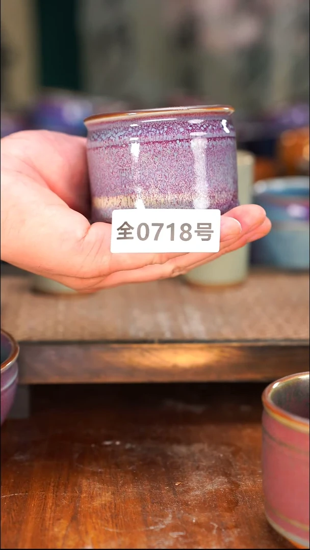 原矿原产地高温烧制718