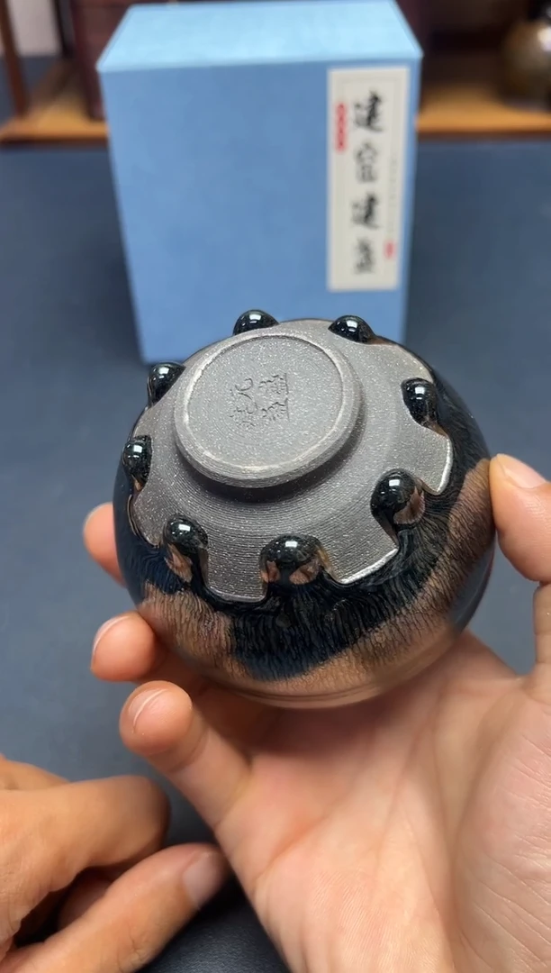 茶盏强**作建盏主人杯---------------