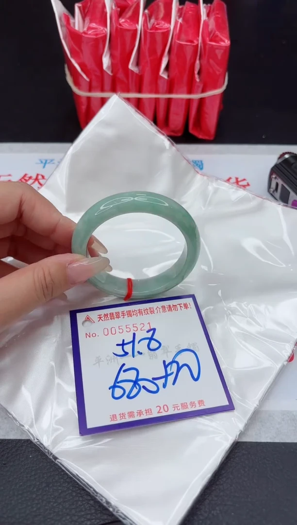 【闪购商品】翡翠手镯未镶嵌111111111111111