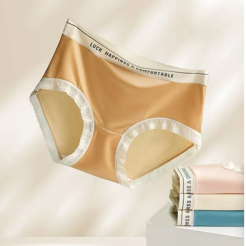 521【三条】简约撞色无痕舒适透气蕾丝边女士内裤 F05