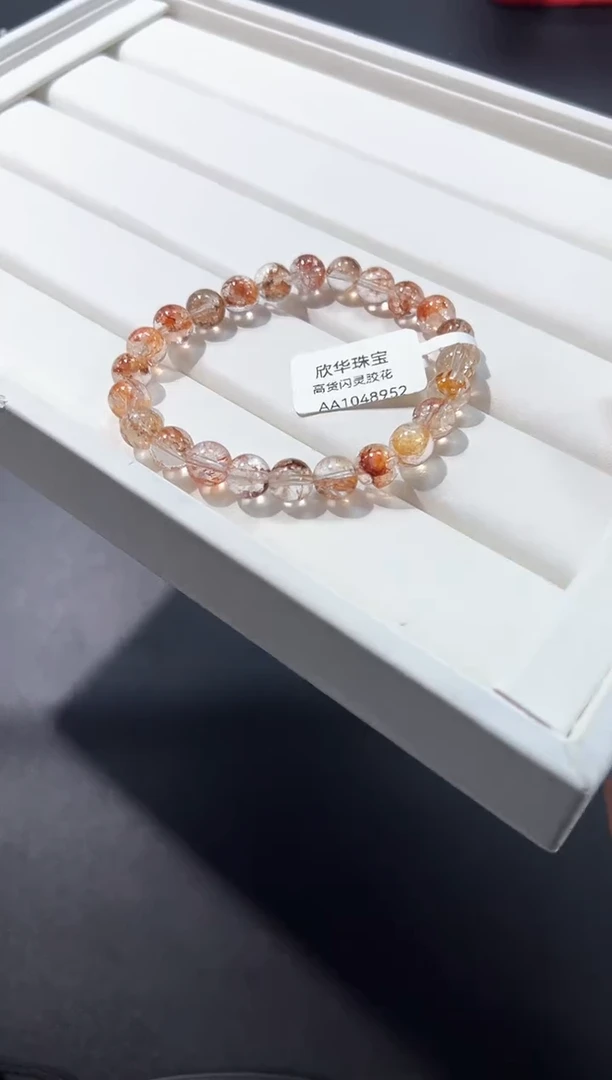 未镶嵌手链水晶54h多样性发其一【1条】默认微瑕