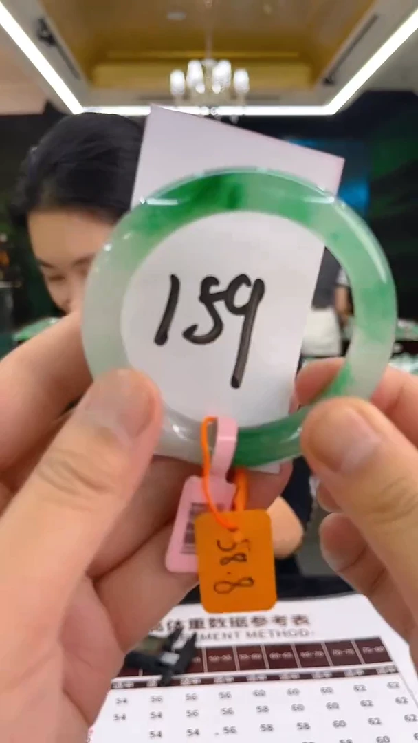 石英质玉（非洲翠）手镯未镶嵌天然冰飘花