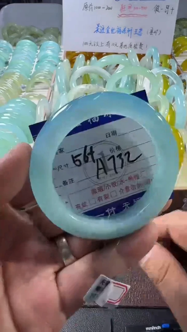 未镶嵌蛇纹石玉手镯1