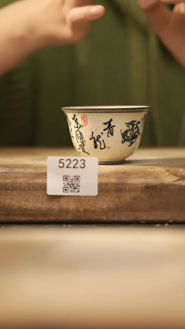 【闪购商品】【落单孤品】福利/杯子@@5223