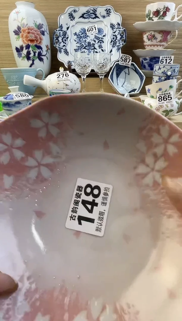 风摆件瓷器瓷器瓷器